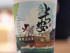 -茶话弄(北京五棵松万达店)