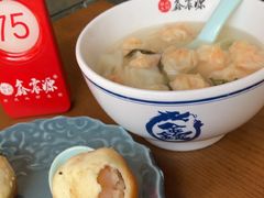 -鑫震源·苏式大虾生煎(山塘街店)