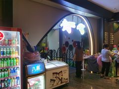 -清远熹乐谷温泉度假酒店