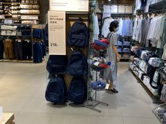 -MUJI无印良品(恒隆广场店)