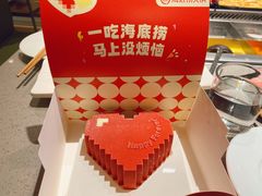 -海底捞火锅(团结桥店)
