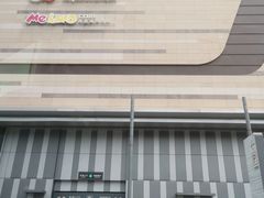 -石家庄万象城