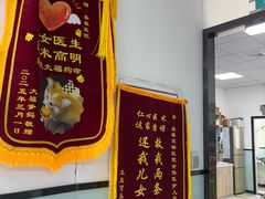 -嘉馨宠物医院·CT影像转诊·心脏科·犬猫全科诊疗中心(下沙大学城院区)