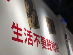 -有拈头成都市井火锅(南中环店)