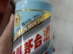 -至铖名酒回收茅台五粮液冬虫夏草