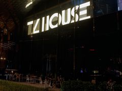 -TZ House音乐现场(来福士中心店)