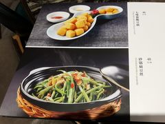 -桐爷小馆(广渠门店)