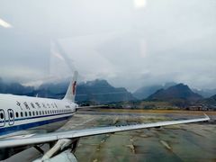 -张家界荷花国际机场