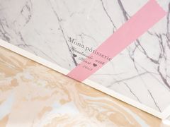 -La patisserie de Mona 茉娜的甜品(韩乐坊店)