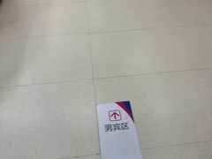-美年大健康体检(美佳分院)