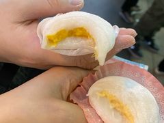 -澳门长洲糯米糍(柯打苏沙街店)