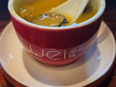 -西安W酒店·WEI全味西餐厅