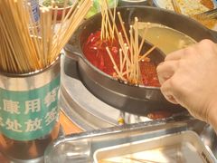 -泥锅麻辣串(白城店)