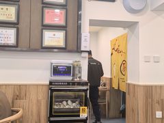 -隆盛园火勺馄饨面(省医院店)