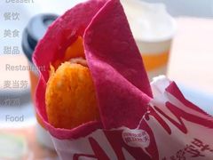 火腿扒早安营养卷-麦当劳(西客站店)