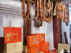 -川味中国寻香馆(琴台路店)