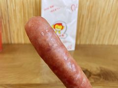 爆烤肠-丸来玩趣(南通CBD大有境店)