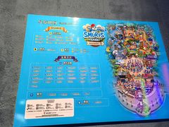 -蓝精灵乐园·世茂精灵之城主题乐园