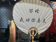 -外滩二十二号艺术中心