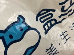 -盒马鲜生(杭州运河上街店)