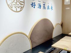 -千忆汤包(闽江路店)