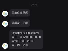 -GogoReading少儿英语分级阅读(双井中心店)