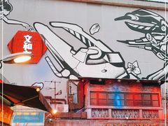 门面-文和友老长沙龙虾馆(化龙池店)