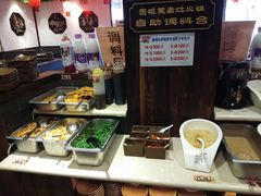 -宽板凳老灶火锅(南礼士路店)