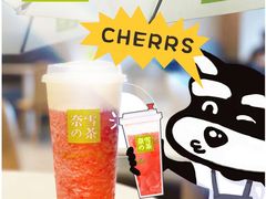-奈雪的茶(漫广场店)