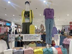 -优衣库(重庆星光时代广场店)