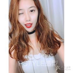点击看大图 -P.STYLE 派斯造型