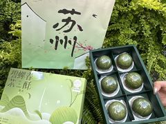 -稻香村(观前街店)
