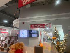 -诺亚雅思托福北郊中心(凤城路店)