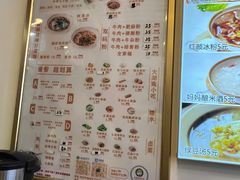菜单-进哥湖南津市牛肉粉店(下沙店)