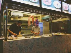 -大志牛肉火锅(天健花园店)