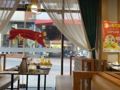 -隆喜元鱼汤包·海鲜(中联广场店)