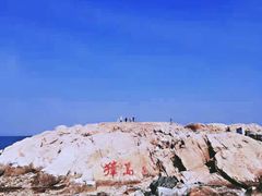 -养马岛旅游度假区