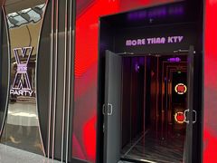 -星聚会KTV X Party(上海真如中海环宇城店)