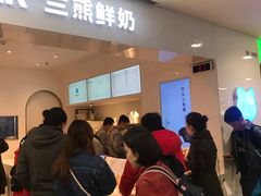 -兰熊鲜奶(西直门凯德mall店)