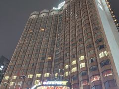 -广州珀丽酒店