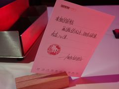 -星聚会KTV(合生汇黑金店)