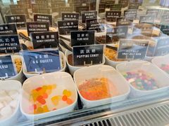 -JW德国冻酸奶Frozen Yogurt(龙湖成都滨江天街店)