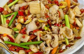 Stir-fried Pig Intestines