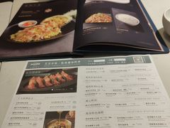 -美奈小馆·越南料理(福田星河COCO Park店)