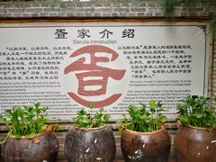 -北海金海湾红树林生态旅游区