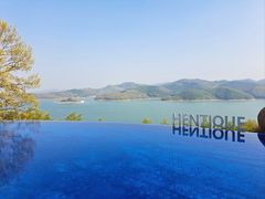 -天目湖涵田半山温泉