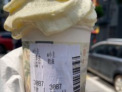 -茶颜悦色(米粉街店)