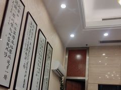 -中国饭店-餐厅