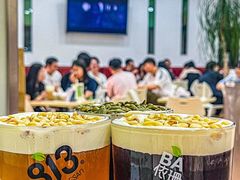-813芭依珊 BAESAn(皇冠十畝地店)
