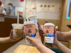 -一杯潮茶·专注潮汕茶饮(朝阳庄店)